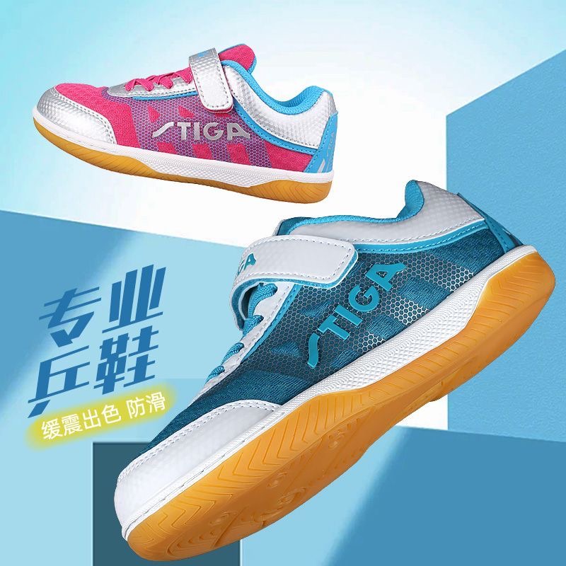 Table Tennis Vs Badminton - Professional Table Tennis Shoe Boys Luxury