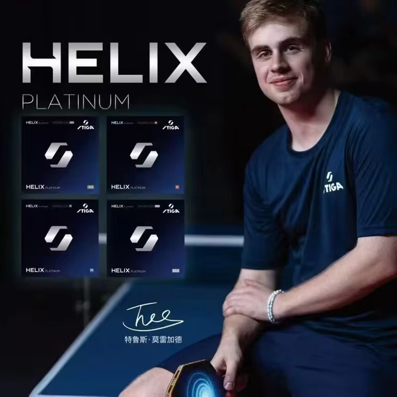 Table Tennis Elite - 2026 STIGA HELIX Platinum Table Tennis