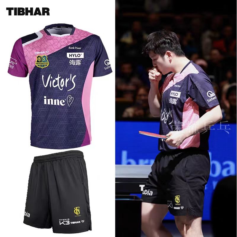 Table Tennis Zhendong - TIBHAR table tennis sportswear 26 Champions