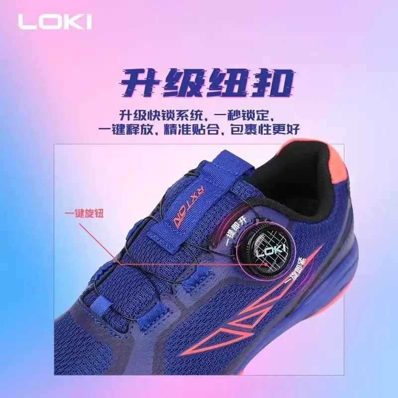 Professional Table Tennis Shoe - Table Tennis Vs Badminton ulasan dan harga
