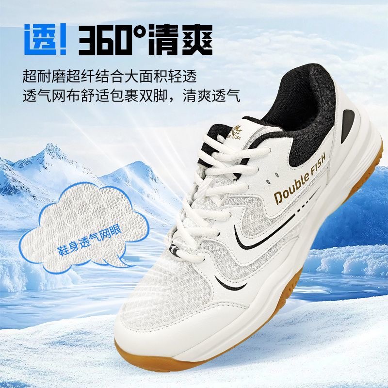 Professional Table Tennis Shoe - Table Tennis Vs Badminton ulasan dan harga