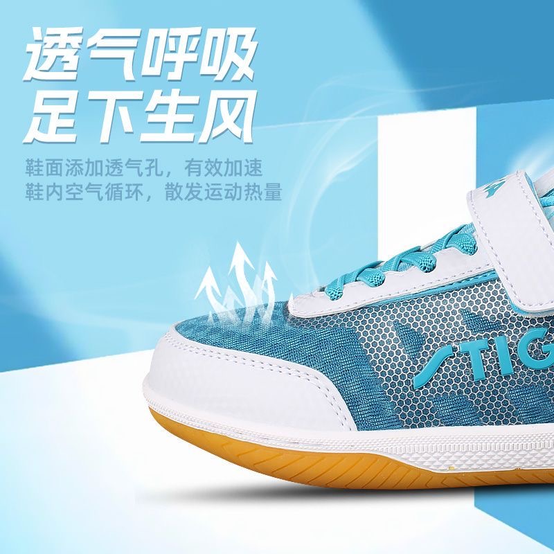 Professional Table Tennis Shoe - Table Tennis Vs Badminton ulasan dan harga