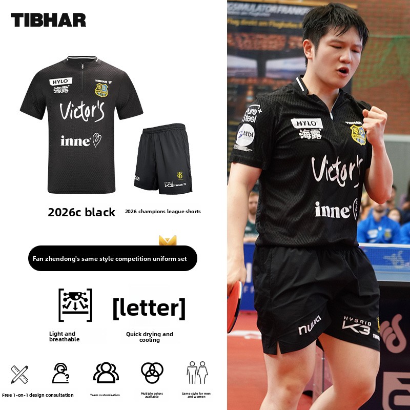 TIBHAR table tennis sportswear - Table Tennis Zhendong ulasan dan harga