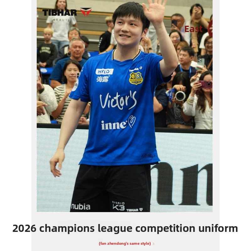 TIBHAR table tennis sportswear - Table Tennis Zhendong ulasan dan harga