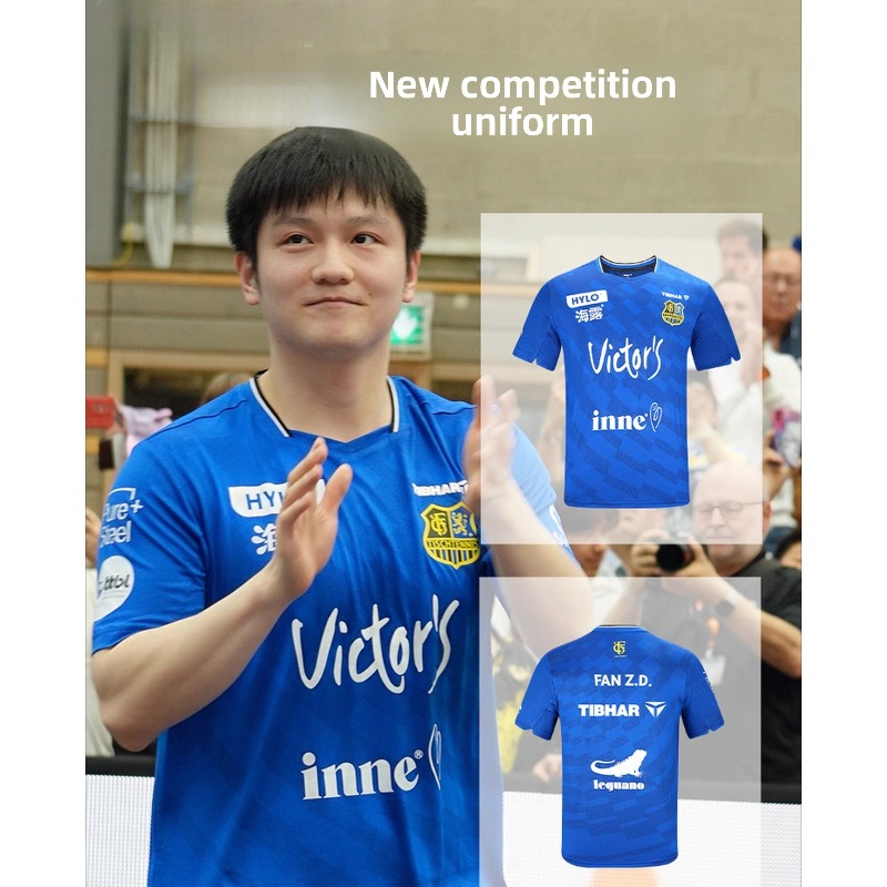 TIBHAR table tennis sportswear - Table Tennis Zhendong ulasan dan harga