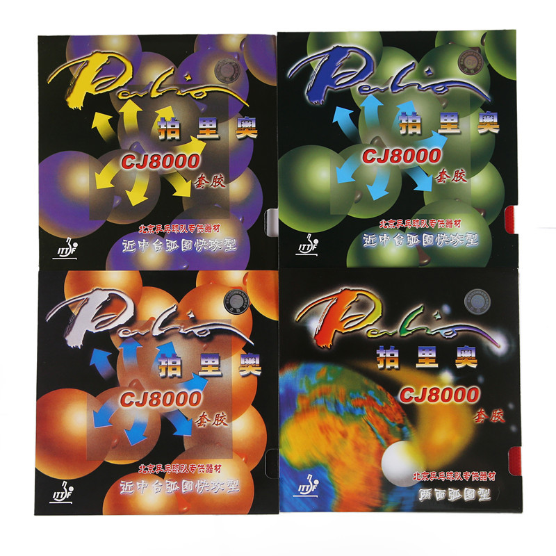 Palio CJ8000 Table Tennis Rubb - Table Tennis Grip Types ulasan dan harga