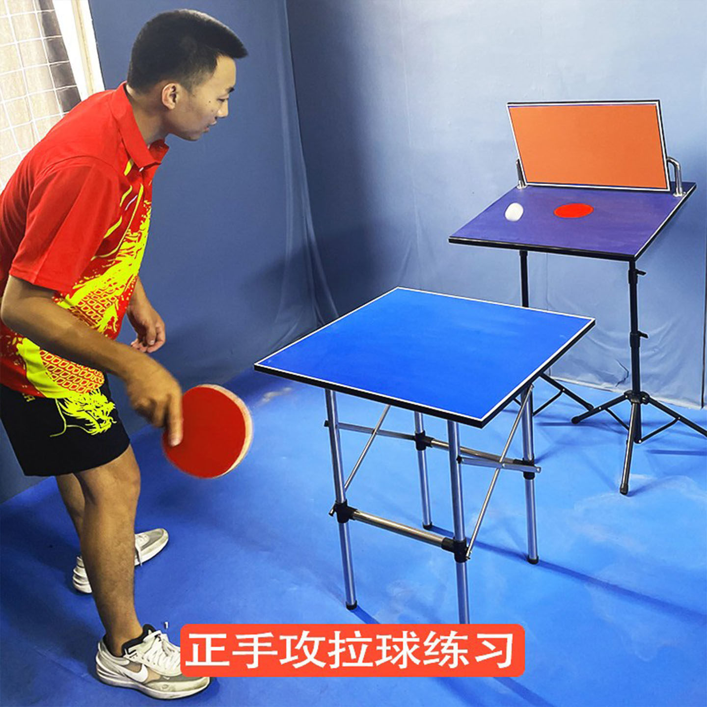Table tennis trainer rebound b - Table Tennis Trainer ulasan dan harga