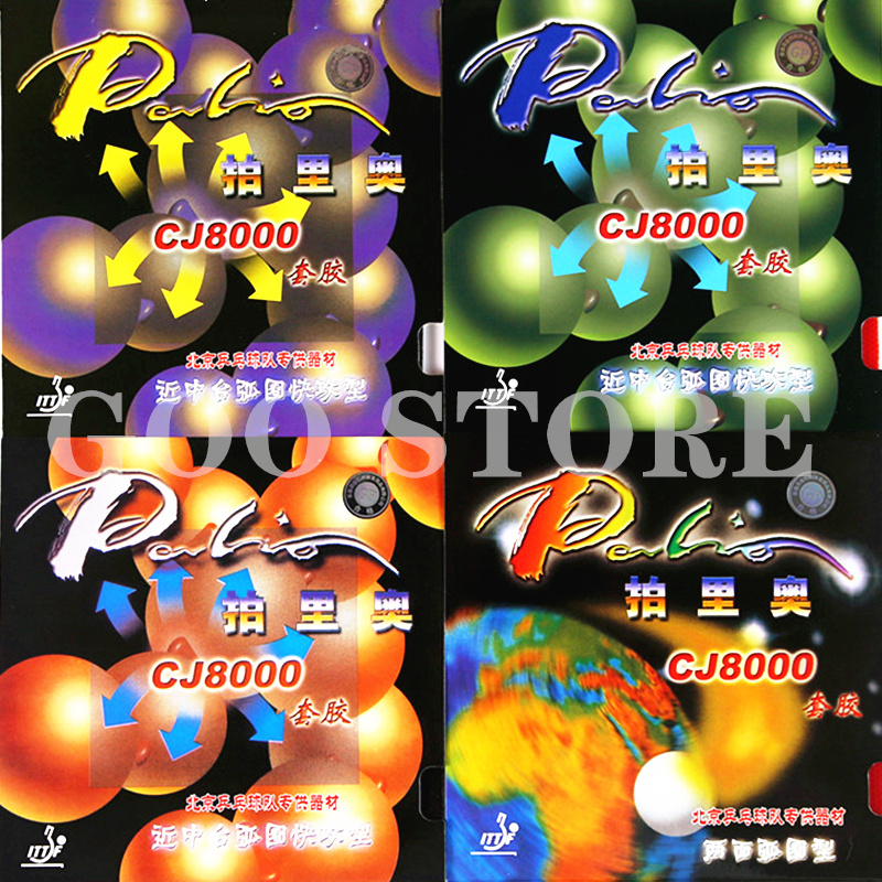 Palio CJ8000 Table Tennis Rubb - Table Tennis Grip Types ulasan dan harga