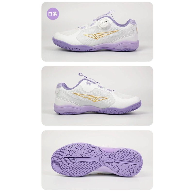 Classic Brand Professional Tab - Table Tennis Trainer ulasan dan harga