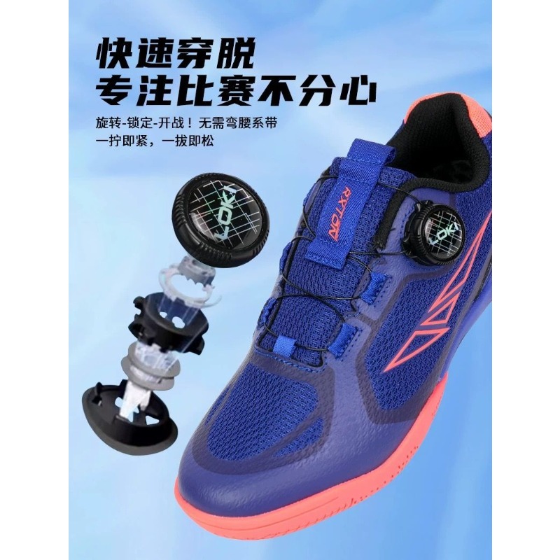 Classic Brand Professional Tab - Table Tennis Trainer ulasan dan harga