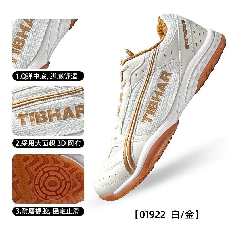 Professional Table Tennis Shoe - Table Tennis Vs Badminton ulasan dan harga