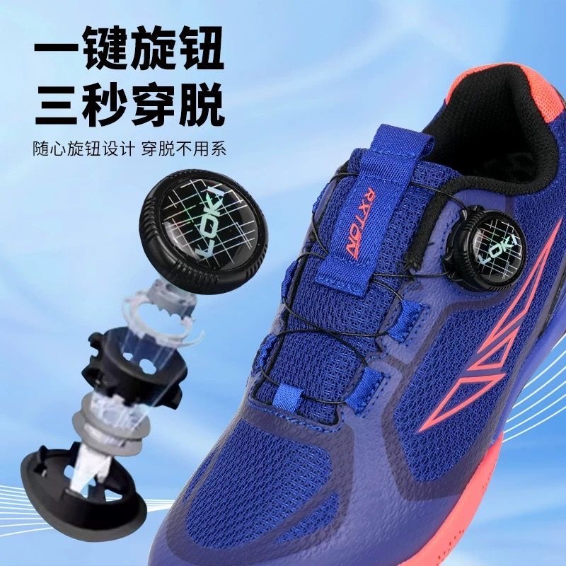 Professional Table Tennis Shoe - Table Tennis Vs Badminton ulasan dan harga