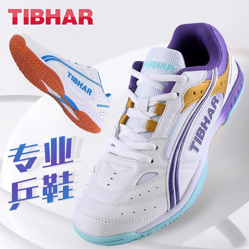 2025 Hot Sale Table Tennis Sho - Table Tennis Court ulasan dan harga