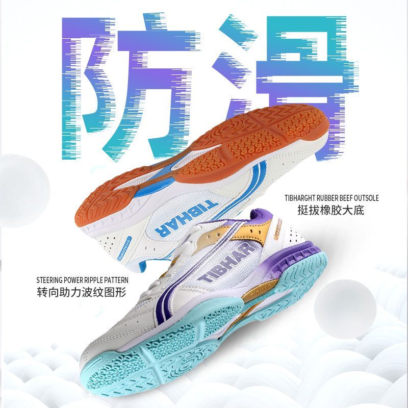 2025 Hot Sale Table Tennis Sho - Table Tennis Court ulasan dan harga