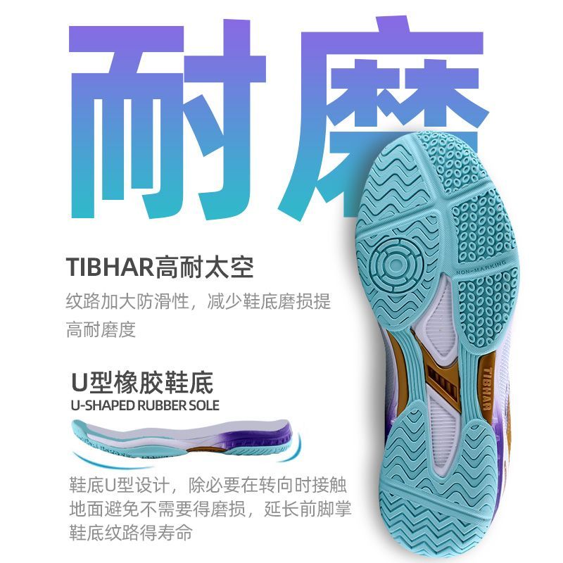 2025 Hot Sale Table Tennis Sho - Table Tennis Court ulasan dan harga