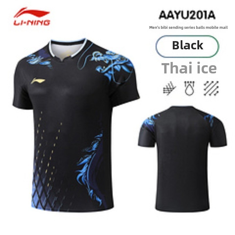 New table tennis Paris Dragon  - Table Tennis Zhendong ulasan dan harga