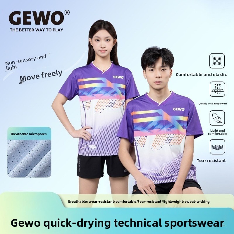 German GEWO new table tennis p - Table Tennis Germany ulasan dan harga
