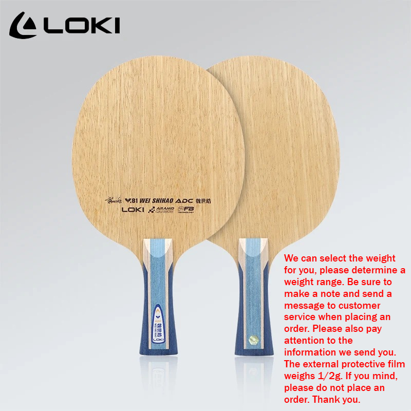 LOKI ADC SADC Table Tennis Bla - Table Tennis Usa ulasan dan harga