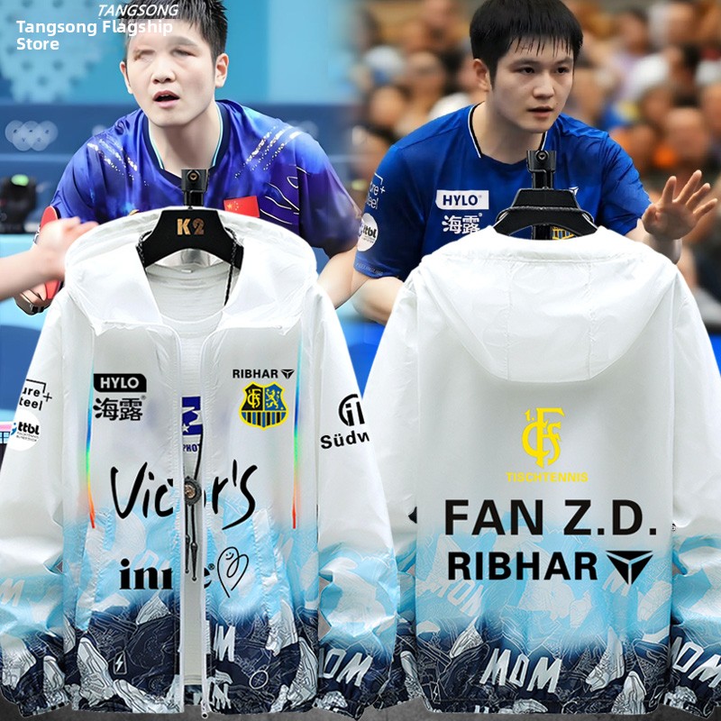 Ultra-Thin Breathable Men's Su - Table Tennis Zhendong ulasan dan harga