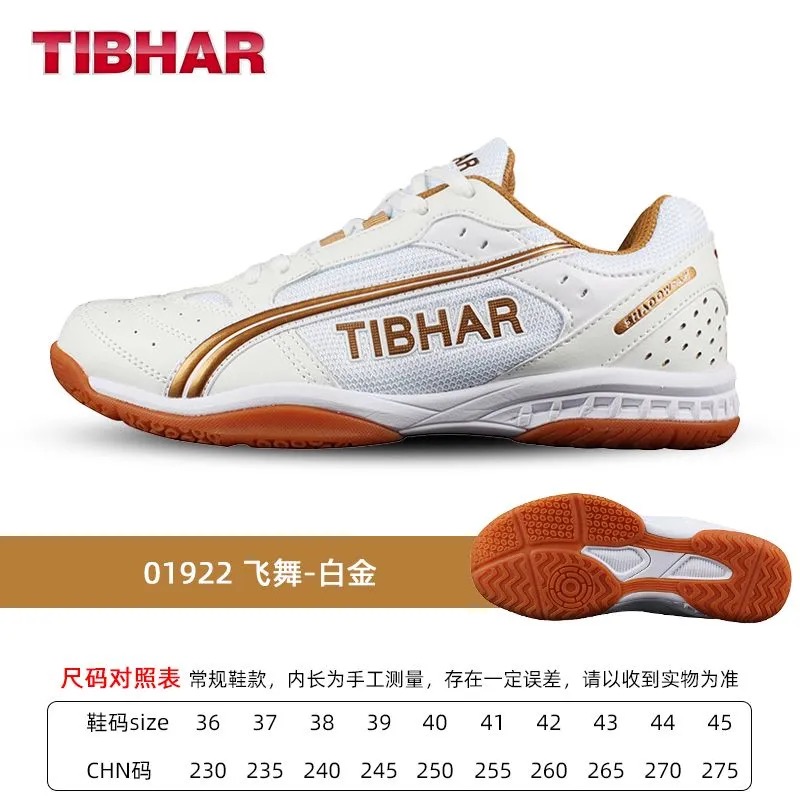 Professional Table Tennis Shoe - Table Tennis Vs Badminton ulasan dan harga