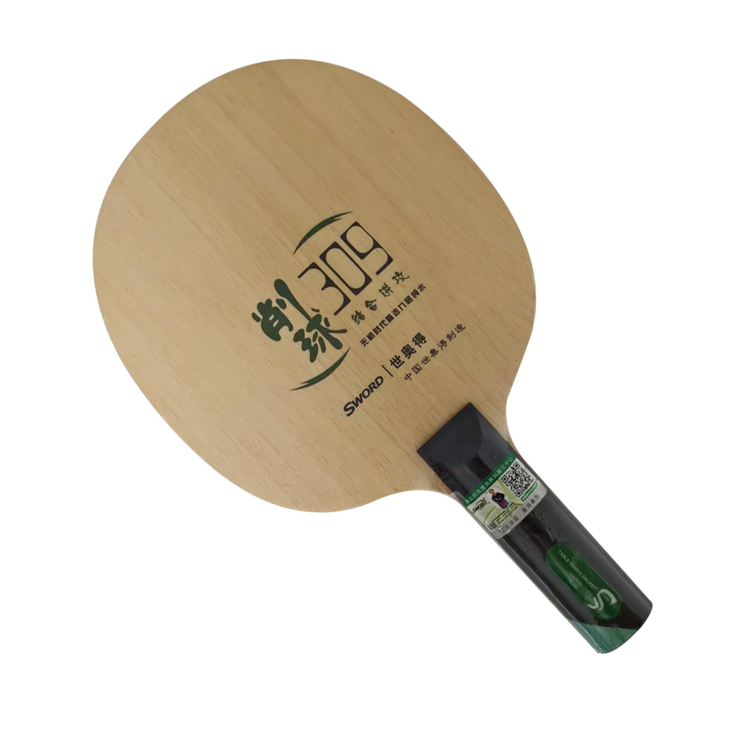 Pro Combo Racke Sword 309 Chop - Table Tennis Grip Types ulasan dan harga