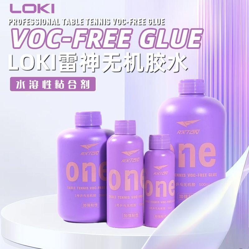 LOKI No.1 Professional Table T - Table Tennis Post ulasan dan harga