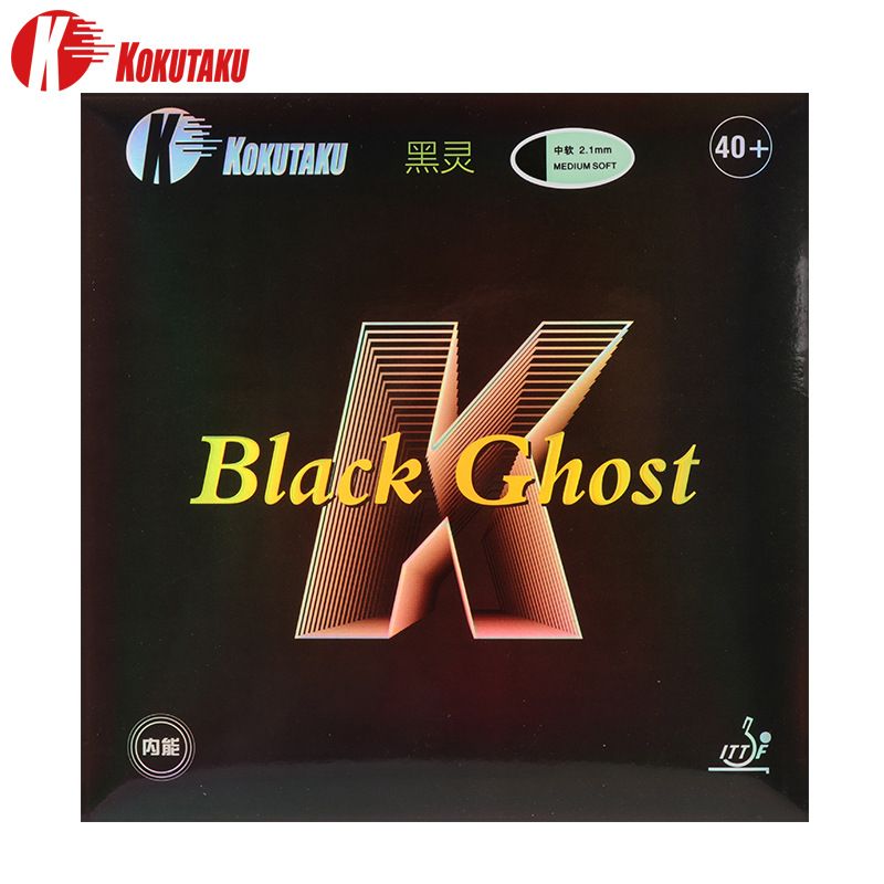 KOKUTAKU Black Spirit Table Te - Table Tennis Grip Types ulasan dan harga