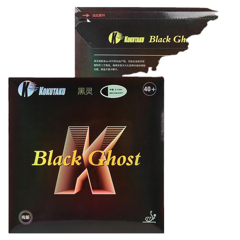 KOKUTAKU Black Spirit Table Te - Table Tennis Grip Types ulasan dan harga